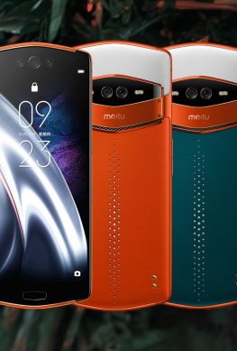 Анонс Meitu V7: флагман с тройной фронталкой и кожаным корпусом